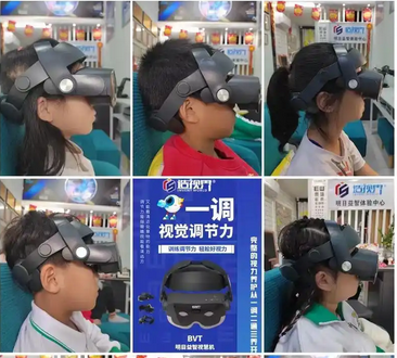 视力训练矫正真的有用吗？是真的吗？